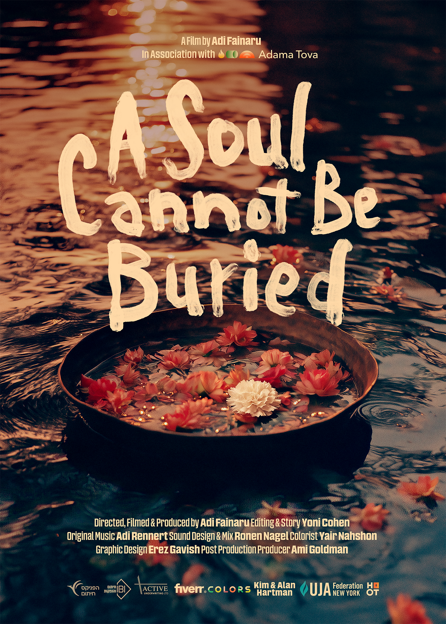 Film poster: A Soul Cannot Be Buried